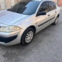 مگان