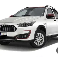 حواله اطلسی