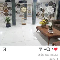 مکزپخش ساعتهای دیواری فردوسی شمالی 2