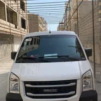 ون اینرودز فول