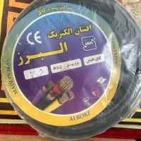 کابل ۲/۶ . ۱۰۰ متری