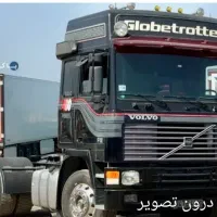 راننده پایه یک هستم
