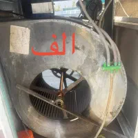 ۲عددکولر ابی ابسال۶۵۰۰ قیمت توافقی با تخفیف