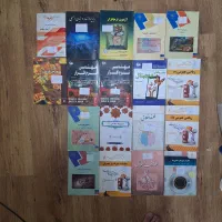 کتاب پیام نور مهندسی کامپیوتر