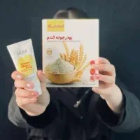 نمایندگی پودرجوانه گندم(تپلی صورت و بدن)دکتر بیز