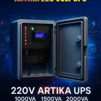 جک پارکینگی بازویی آیفون تصویری کرکره برقی/رحمانی|خدمات پیشه و مهارت|کرمانشاه, |دیوار