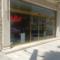 شیشه سکوریت و کرکره برقی