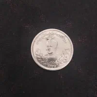 سکه نقره قدیمی|کلکسیون سکه، تمبر، اسکناس|یزد, |دیوار