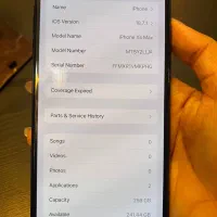 Xs max|موبایل|سبزوار, کوی بهار|دیوار