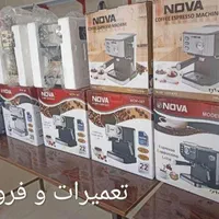 فروش قهوساز و اسپرسوساز نوا سمنگان میدان صدف|سماور، چای‌ساز، قهوه‌ساز|سیرجان, |دیوار