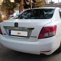 آریو اتومات ۹۶