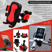 لوازم جانبی موبایل عمده مغازه موبایل فروشی|حراج|تهران, بریانک|دیوار