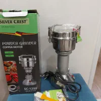 آسیاب نیمه صنعتی سیلور کرست