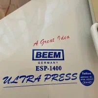 فروش اتو بخار ایستاده BEEM اصل آلمان|اتو و لوازم اتو|اردبیل, |دیوار