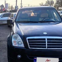 رکستون ۲۰۱۰