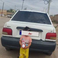 پراید ۹۵ بیرنگ