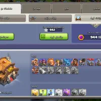 clash of clans|کنسول، بازی ویدئویی و آنلاین|مرند, |دیوار