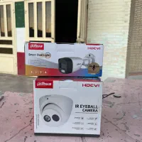 سیستم های حفاظتی دوربین مداربسته