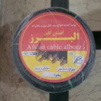 کابل 6×2 البرز + سیم 2.5 و 1.5