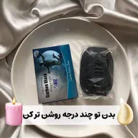 فروش صابون های لایه بردار همراه کرم مرطوب کننده|آرایشی، بهداشتی، درمانی|کرمانشاه, |دیوار