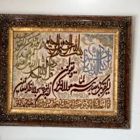 تابلو فرش دستباف تبریز همراه باقاب نفیس|تابلو فرش|تهران, صادقیه|دیوار