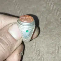 انگشترعقیق یمن حکاکی|جواهرات|خمینیشهر, |دیوار