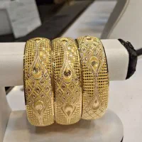 تک پوش|جواهرات|کارون, |دیوار