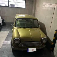 مینی ماینر کلاسیک ۱۹۷۶|خودرو کلاسیک|تهران, سهروردی|دیوار