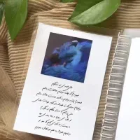 فتوبوک|تابلو، نقاشی، عکس|ساوه, |دیوار