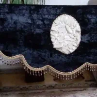 کتیبه پرده