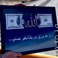 استخدام اپراتور باسکول کارخانه بتن آماده