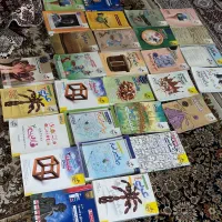 کتاب درسی