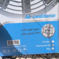 مجموعه کامل فن رادایتور و فن کولر پراید|قطعات یدکی و لوازم جانبی|اهواز, کوی صنایع|دیوار