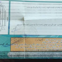 پراید ۱۴۱ مدل ۸۹|خودرو سواری و وانت|گنبد کاووس, |دیوار