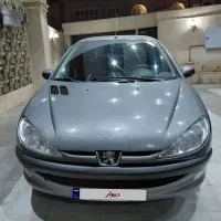 ۲۰۶ کارمندی کم کار