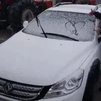 اچ سی کراس ۹۷ بیرنگ
