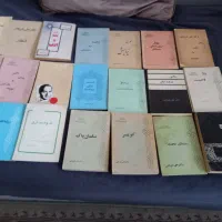 مجموع کتابهای دکتر شریعتی|کتاب و مجله تاریخی|تهران, امامت|دیوار