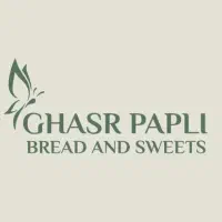 استخدام باریستا