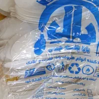 قاشق وجنگال