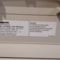 دستگاه فکس پاناسونیک اداری