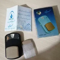 مهر رکعت شمار امین کاملا نو