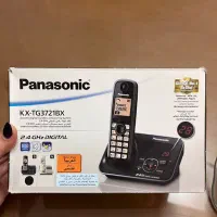 تلفن بی سیم پاناسونیک نو|تلفن رومیزی|مشهد, ایثار|دیوار