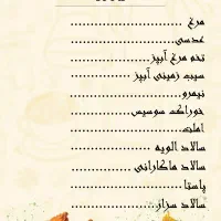 ساندویچ فقط ۴۰تومان
