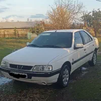 اس ال ایکس تویفایو