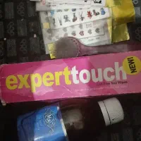 صفرتاصدوسایلناخن|آرایشی، بهداشتی، درمانی|گرگان, |دیوار