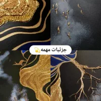 ورکشاپ تابلو دکوراتیو|خدمات آموزشی|اصفهان, آبشار|دیوار