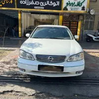 ماکسیما ۸۹ نقد و اقساط