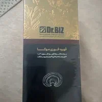 قهوه موکا شکلات