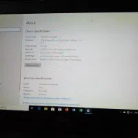 لبتاب دل صنعتی