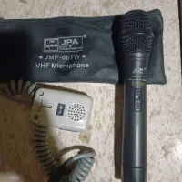 میکروفن Jap